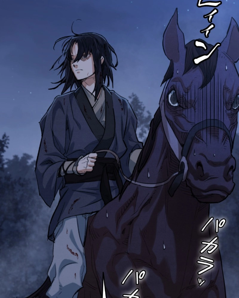 Chapter thumbnail